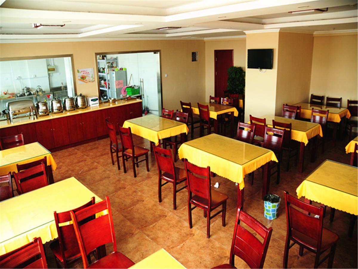 GreenTree Inn Shanxi Yan an Luochuan Fuqi Exterior foto